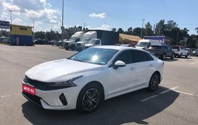 KIA K5, 2022 год, 2 620 000 рублей, 1 фотография