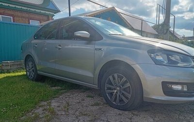 Volkswagen Polo VI (EU Market), 2019 год, 1 300 000 рублей, 1 фотография
