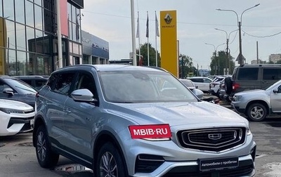 Geely Atlas, 2022 год, 1 800 000 рублей, 1 фотография