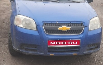 Chevrolet Aveo III, 2007 год, 250 000 рублей, 1 фотография