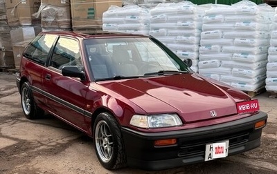 Honda Civic IV, 1991 год, 435 000 рублей, 1 фотография