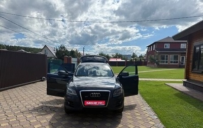 Audi Q5, 2011 год, 1 500 000 рублей, 1 фотография