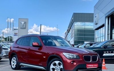 BMW X1, 2011 год, 1 199 000 рублей, 1 фотография