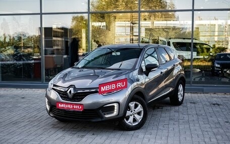 Renault Kaptur I рестайлинг, 2021 год, 1 400 000 рублей, 1 фотография