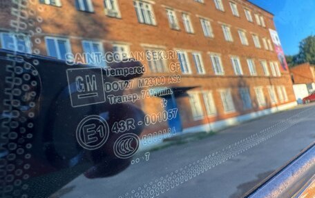 Opel Corsa D, 2007 год, 410 000 рублей, 20 фотография