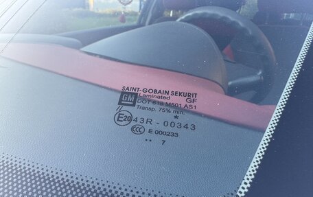 Opel Corsa D, 2007 год, 410 000 рублей, 25 фотография