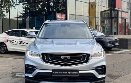 Geely Atlas, 2022 год, 1 800 000 рублей, 2 фотография
