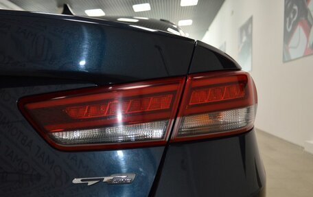KIA Optima IV, 2017 год, 1 948 900 рублей, 8 фотография
