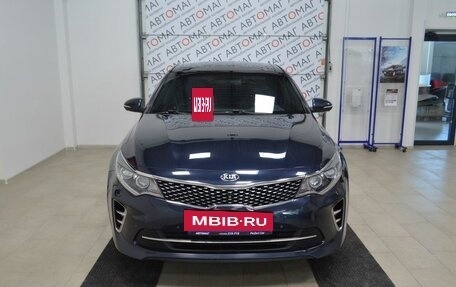 KIA Optima IV, 2017 год, 1 948 900 рублей, 2 фотография