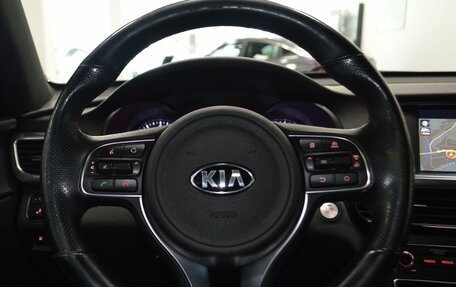 KIA Optima IV, 2017 год, 1 948 900 рублей, 22 фотография