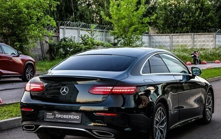 Mercedes-Benz E-Класс, 2020 год, 5 149 000 рублей, 4 фотография