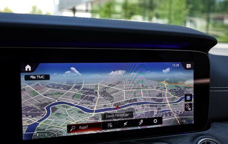 Mercedes-Benz E-Класс, 2020 год, 5 149 000 рублей, 20 фотография