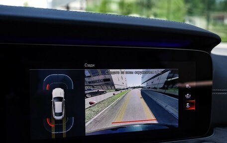 Mercedes-Benz E-Класс, 2020 год, 5 149 000 рублей, 23 фотография