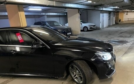 Mercedes-Benz E-Класс, 2014 год, 2 350 000 рублей, 7 фотография