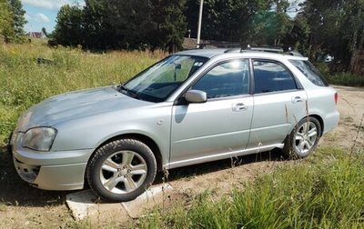 Subaru Impreza III, 2002 год, 360 000 рублей, 1 фотография