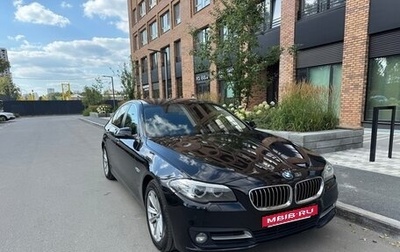 BMW 5 серия, 2014 год, 2 495 000 рублей, 1 фотография