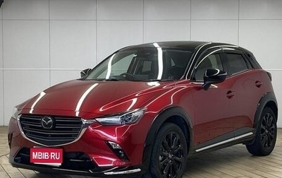 Mazda CX-3 I, 2022 год, 1 493 000 рублей, 1 фотография