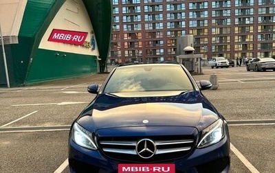 Mercedes-Benz C-Класс, 2016 год, 2 450 000 рублей, 1 фотография