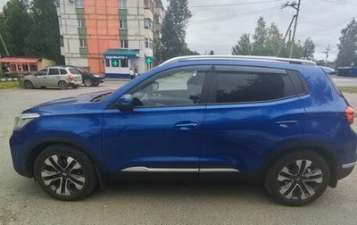 Chery Tiggo 4 I рестайлинг, 2020 год, 1 200 000 рублей, 1 фотография