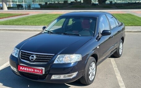 Nissan Almera Classic, 2011 год, 670 000 рублей, 1 фотография