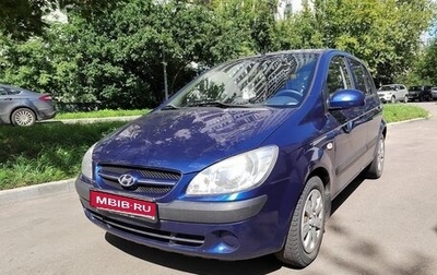 Hyundai Getz I рестайлинг, 2008 год, 450 000 рублей, 1 фотография
