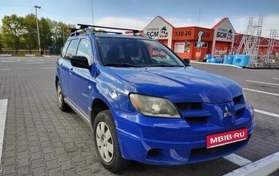 Mitsubishi Outlander III рестайлинг 3, 2004 год, 700 000 рублей, 1 фотография