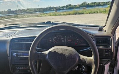 Toyota Carina, 1997 год, 400 000 рублей, 1 фотография