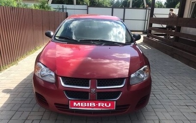 Dodge Stratus II, 2003 год, 320 000 рублей, 1 фотография