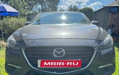 Mazda 3, 2016 год, 1 700 000 рублей, 1 фотография