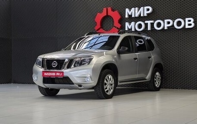 Nissan Terrano III, 2019 год, 1 450 000 рублей, 1 фотография