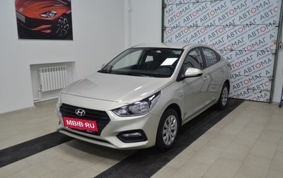 Hyundai Solaris II рестайлинг, 2019 год, 1 496 000 рублей, 1 фотография
