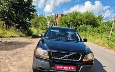 Volvo XC90 II рестайлинг, 2005 год, 1 050 000 рублей, 1 фотография