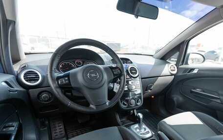 Opel Corsa D, 2008 год, 300 000 рублей, 7 фотография