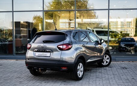 Renault Kaptur I рестайлинг, 2021 год, 1 400 000 рублей, 2 фотография
