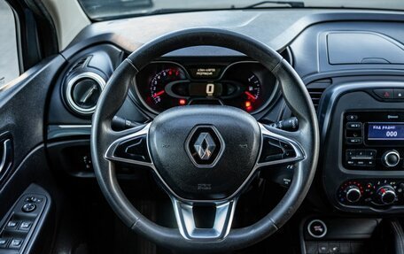 Renault Kaptur I рестайлинг, 2021 год, 1 400 000 рублей, 15 фотография