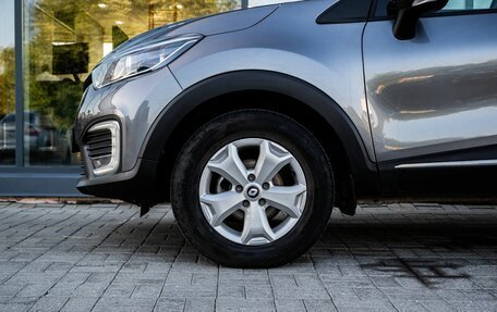 Renault Kaptur I рестайлинг, 2021 год, 1 400 000 рублей, 9 фотография