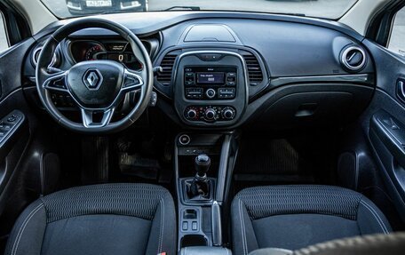 Renault Kaptur I рестайлинг, 2021 год, 1 400 000 рублей, 14 фотография