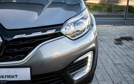 Renault Kaptur I рестайлинг, 2021 год, 1 400 000 рублей, 11 фотография