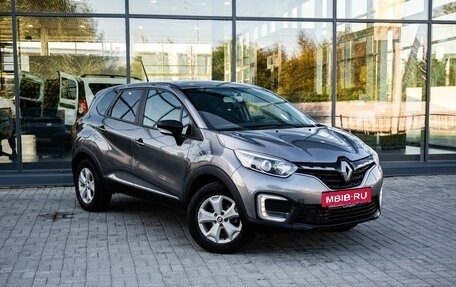Renault Kaptur I рестайлинг, 2021 год, 1 400 000 рублей, 5 фотография