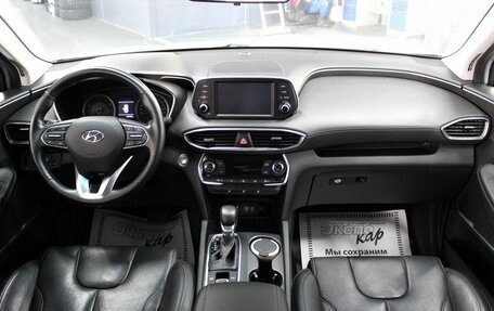 Hyundai Santa Fe IV, 2019 год, 2 265 000 рублей, 10 фотография