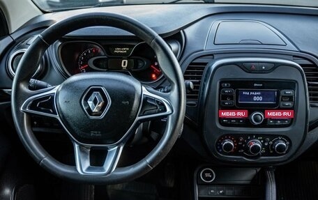 Renault Kaptur I рестайлинг, 2021 год, 1 400 000 рублей, 18 фотография