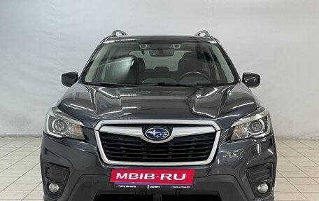 Subaru Forester, 2018 год, 2 450 000 рублей, 3 фотография