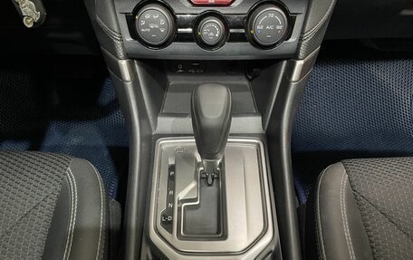 Subaru Forester, 2018 год, 2 450 000 рублей, 15 фотография