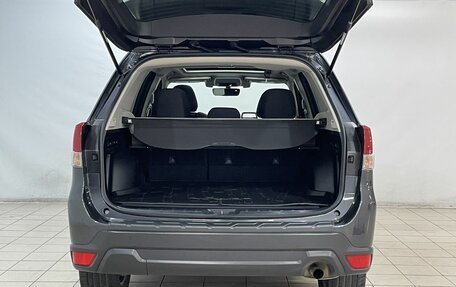 Subaru Forester, 2018 год, 2 450 000 рублей, 8 фотография