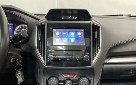 Subaru Forester, 2018 год, 2 450 000 рублей, 16 фотография
