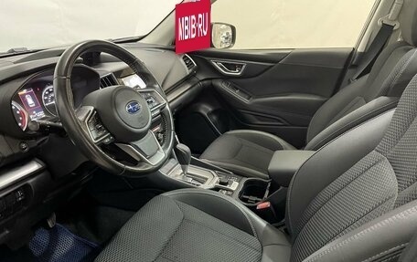 Subaru Forester, 2018 год, 2 450 000 рублей, 13 фотография