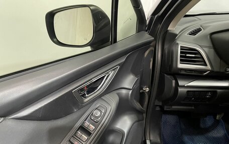 Subaru Forester, 2018 год, 2 450 000 рублей, 18 фотография