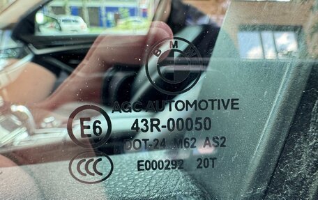 BMW 5 серия, 2014 год, 2 495 000 рублей, 10 фотография