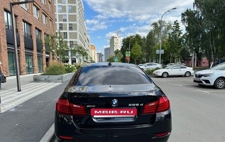 BMW 5 серия, 2014 год, 2 495 000 рублей, 5 фотография