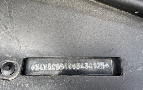 BMW 5 серия, 2014 год, 2 495 000 рублей, 16 фотография